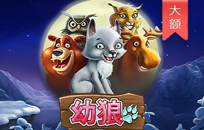 贝博体育app下载安卓截图1