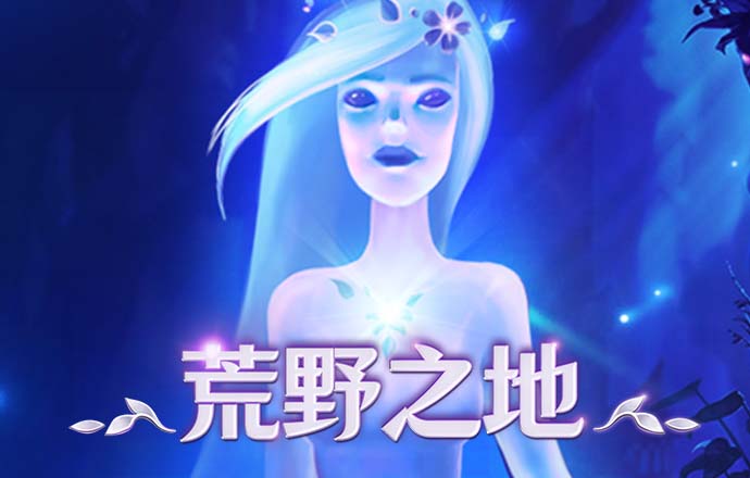 江南·体育